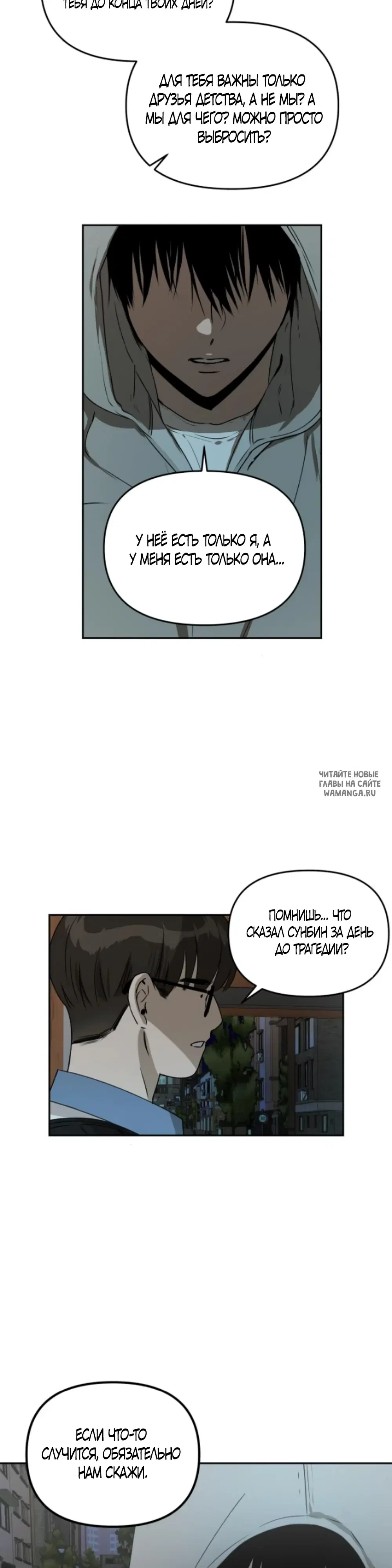 Page 32.000