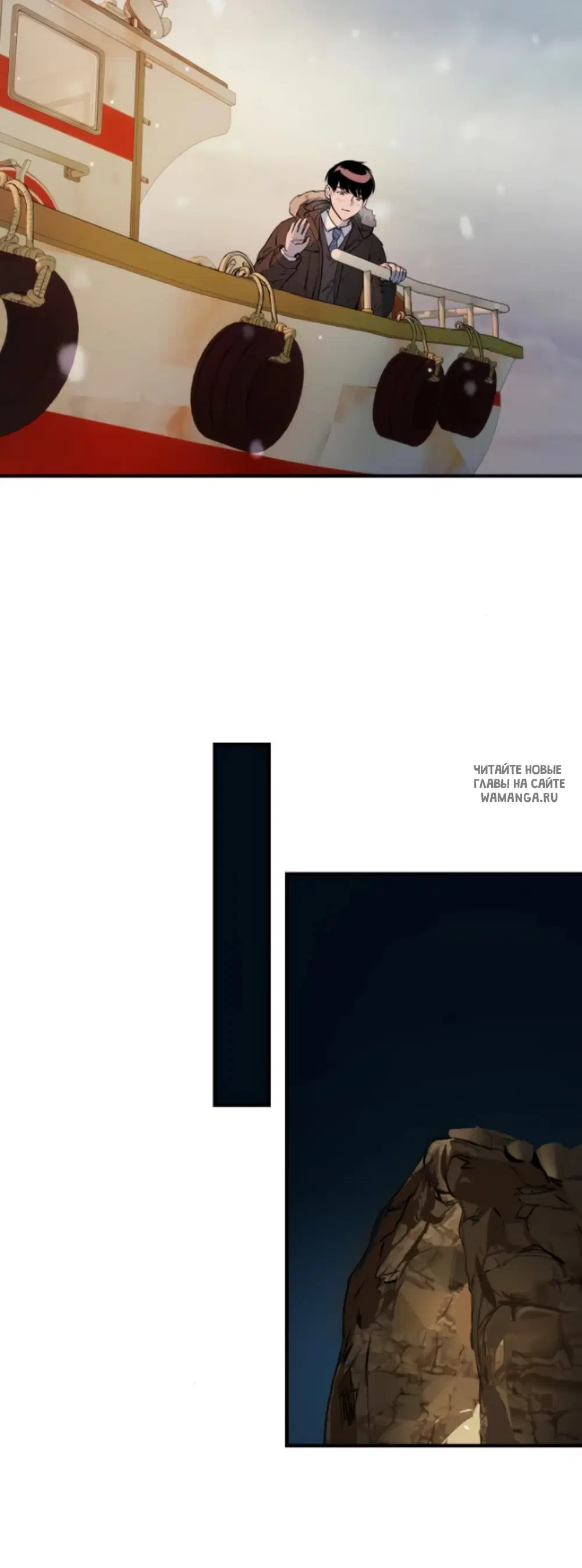Page 32.000