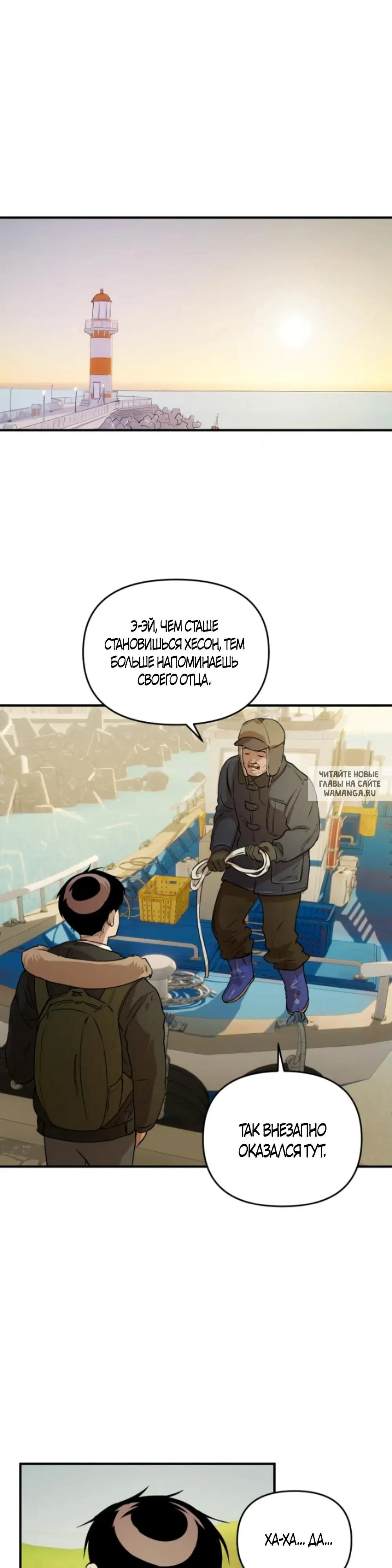 Page 32.000