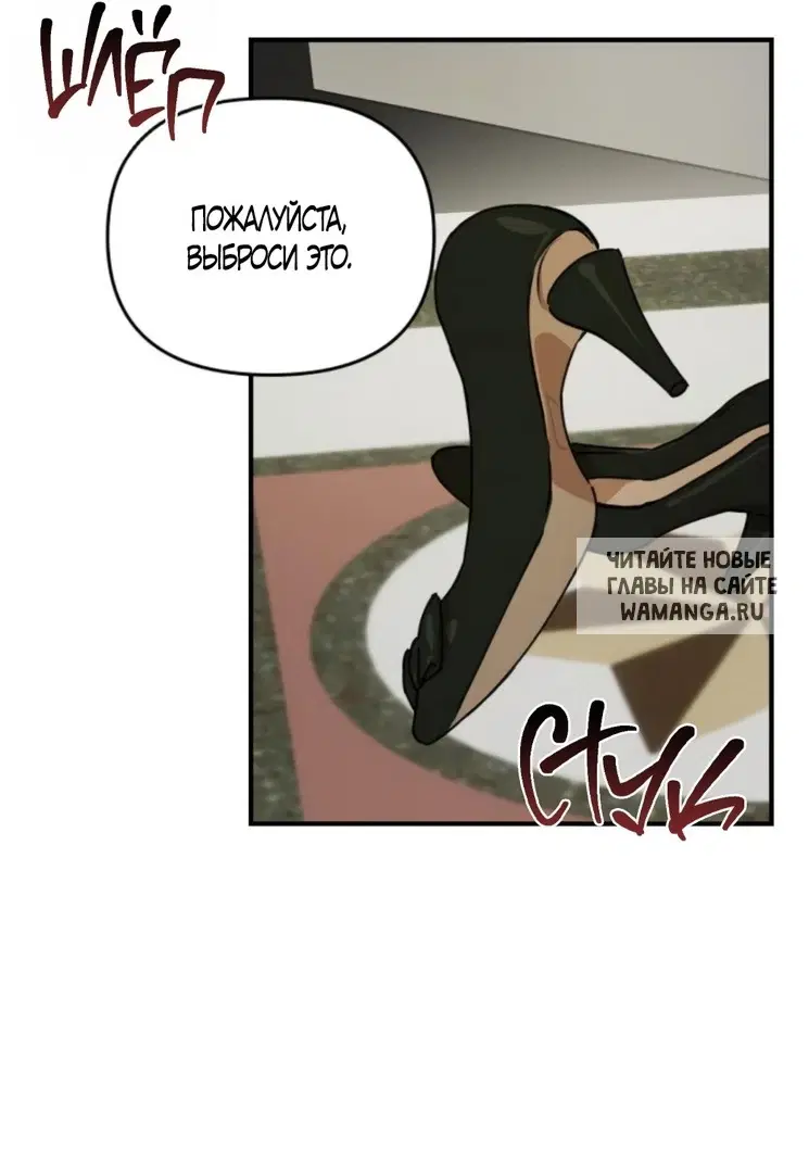 Page 32.000
