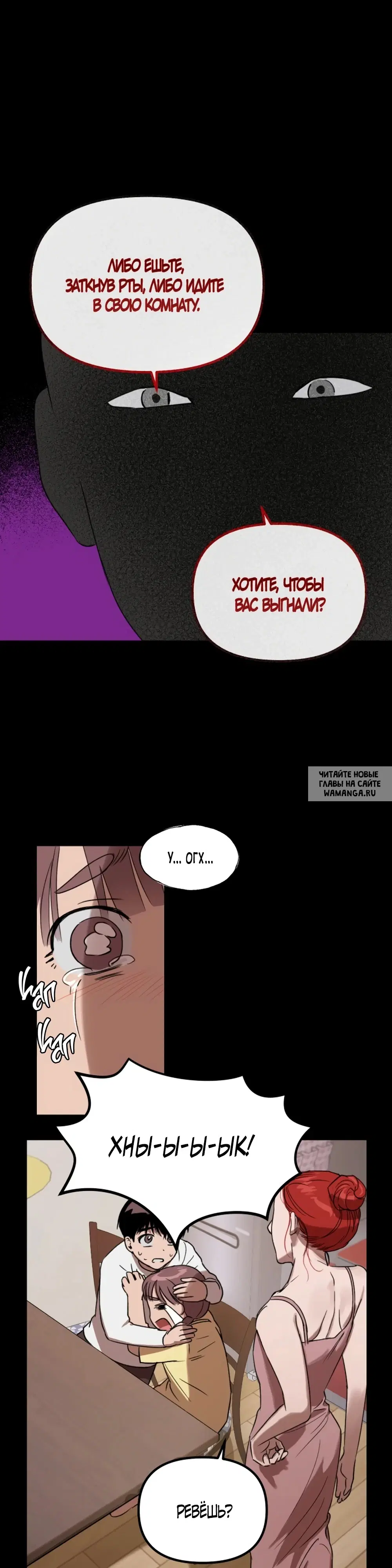 Page 33.000