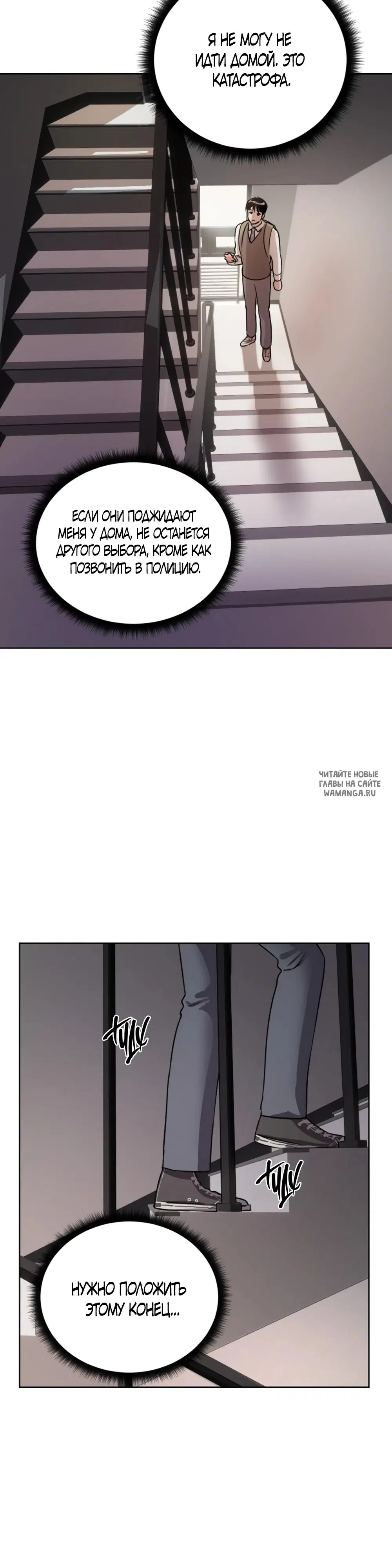 Page 33.000