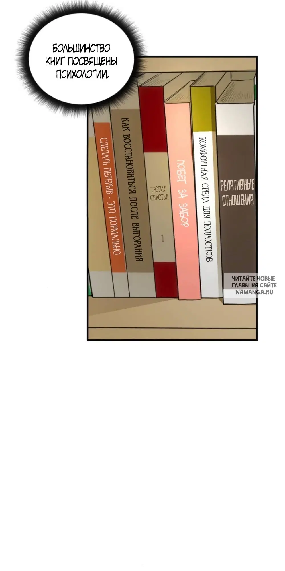 Page 33.000