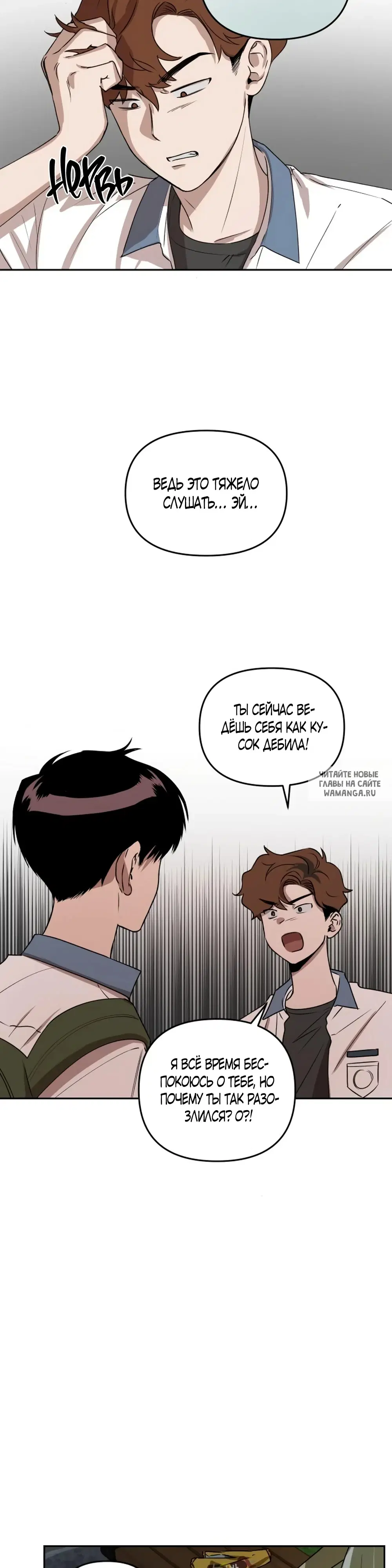 Page 33.000
