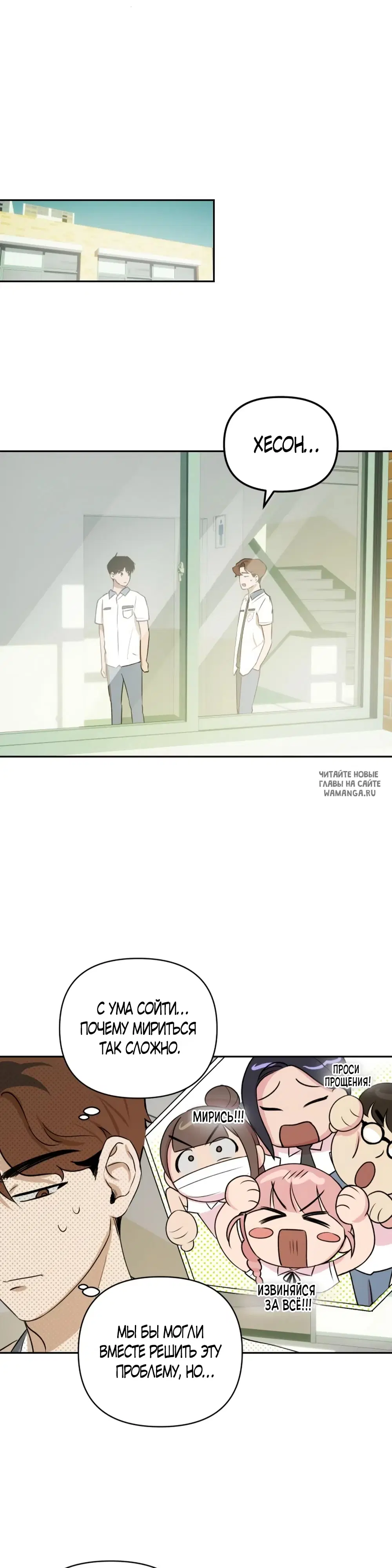 Page 33.000