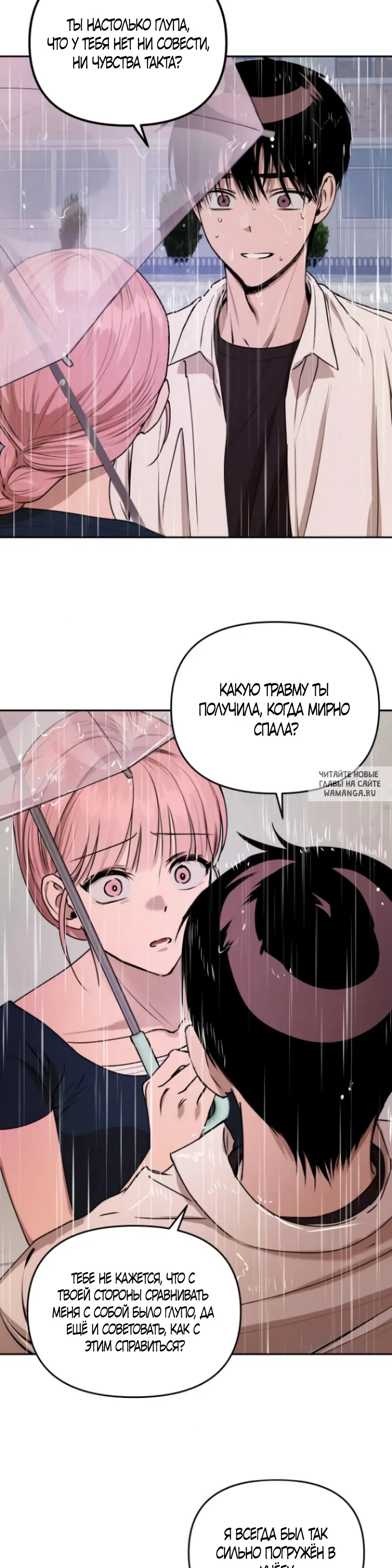 Page 33.000