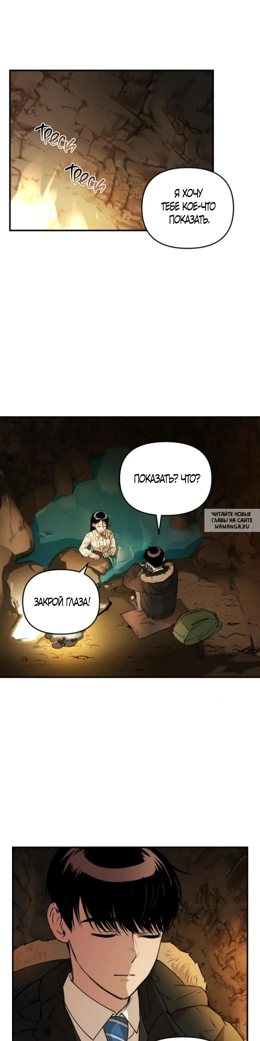 Page 33.000