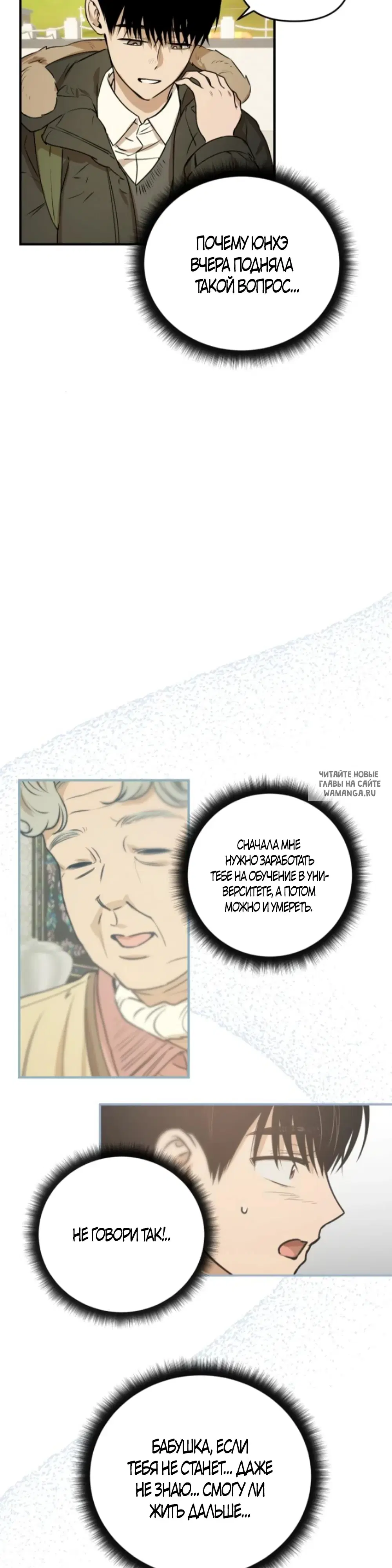 Page 33.000