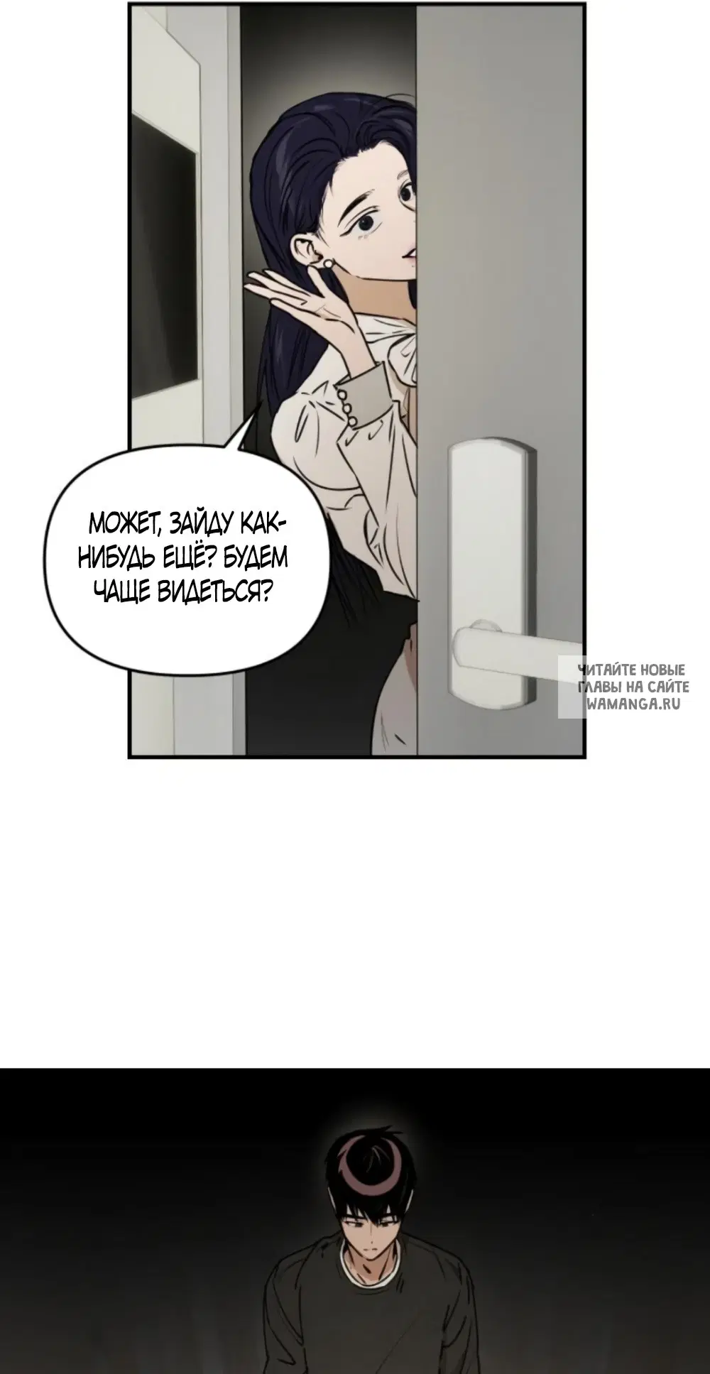 Page 33.000