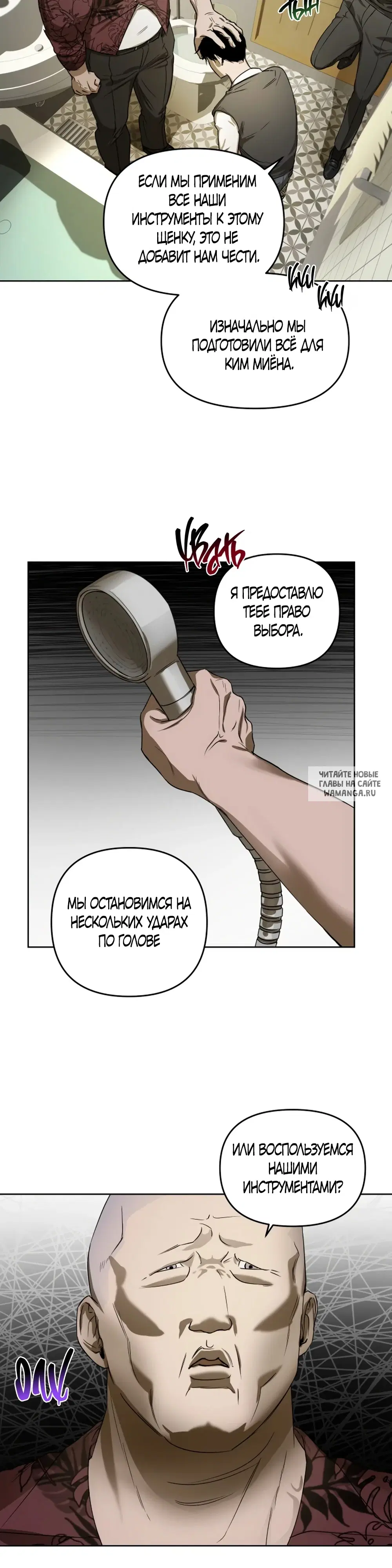 Page 44.000