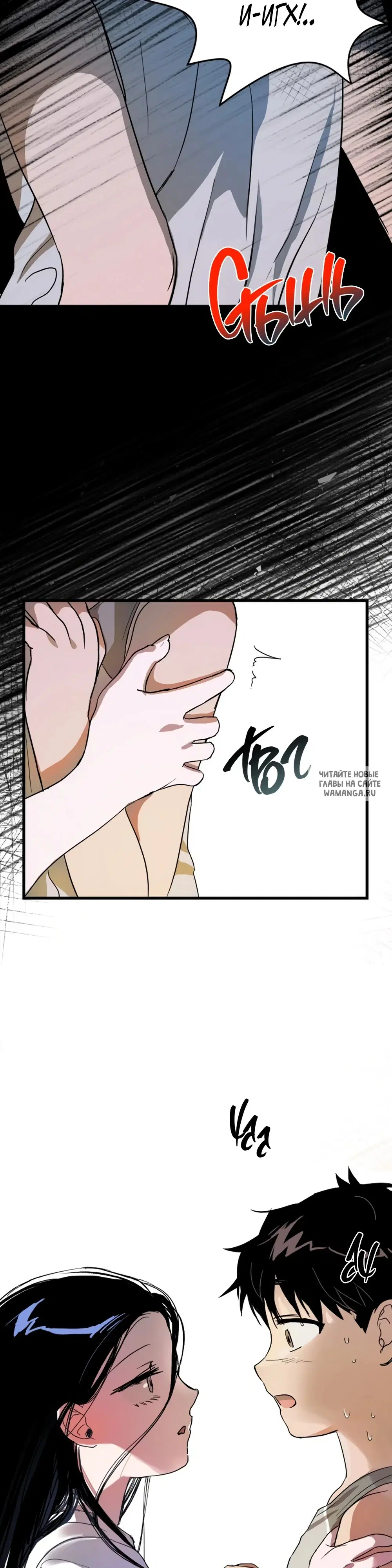 Page 47.000