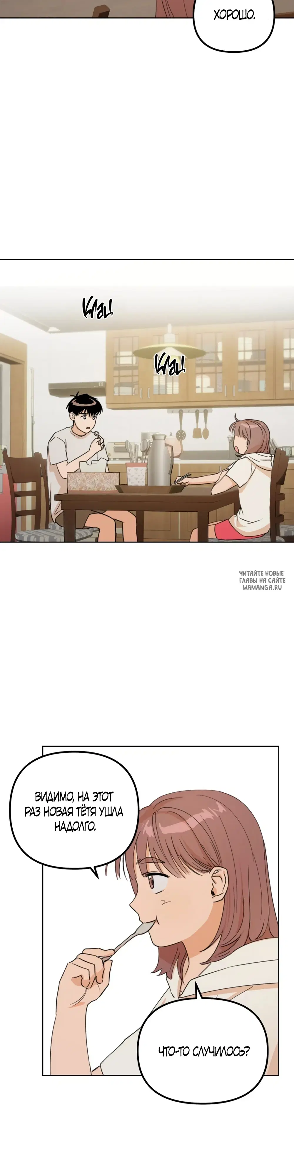 Page 47.000