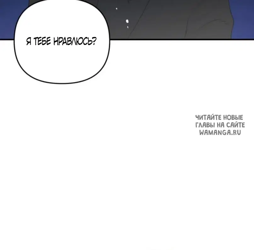 Page 48.000