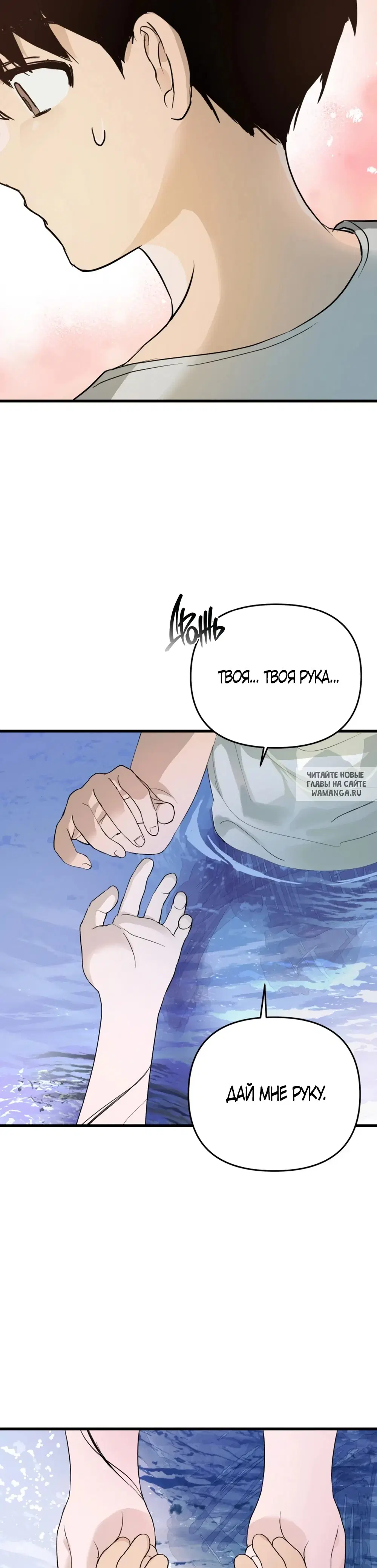 Page 49.000