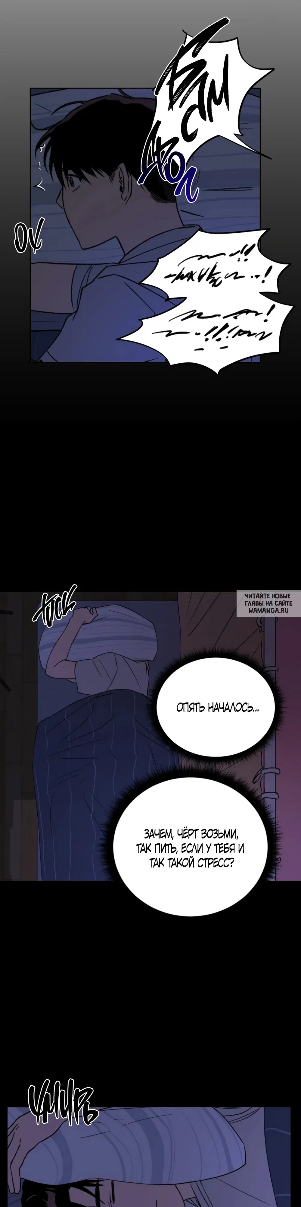 Page 49.000