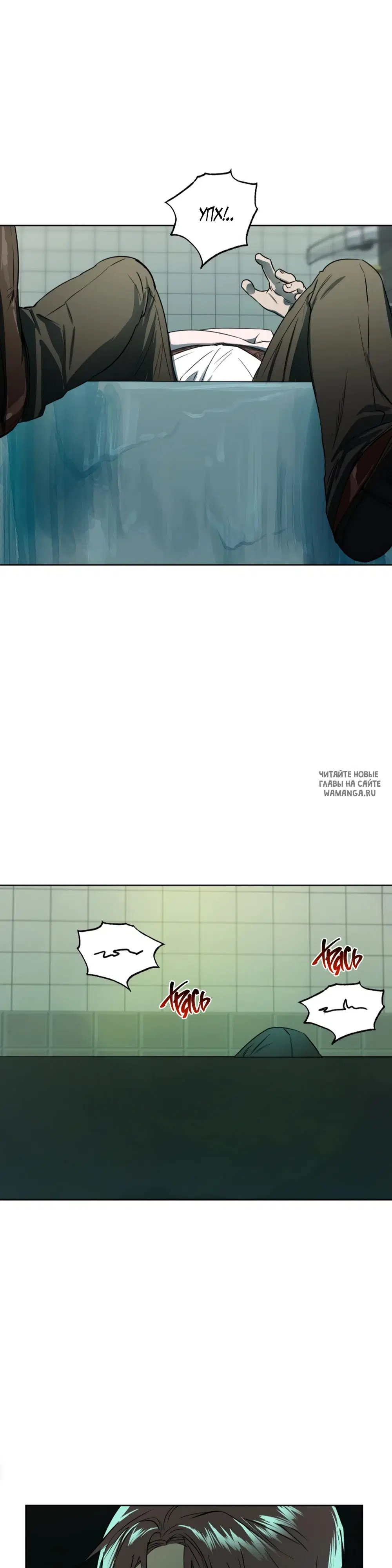 Page 49.000