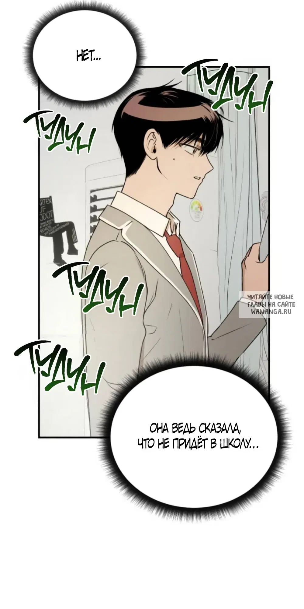Page 49.000