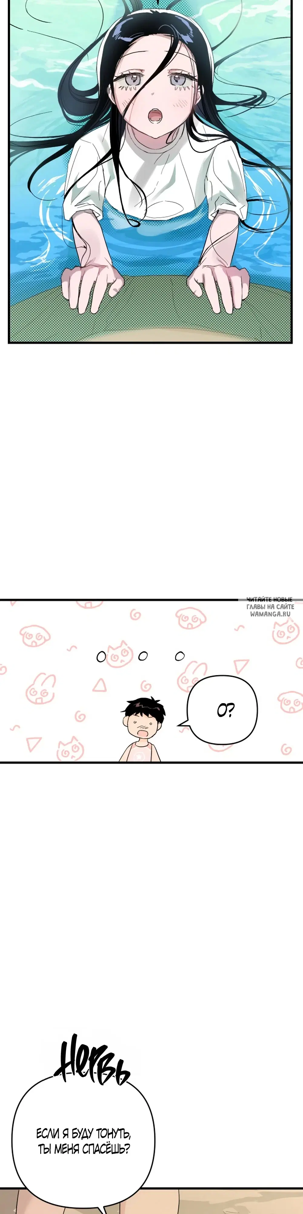 Page 41.000
