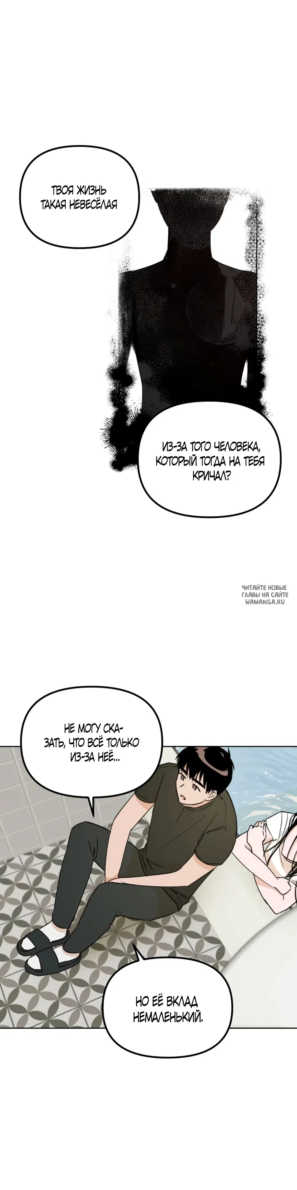 Page 41.000