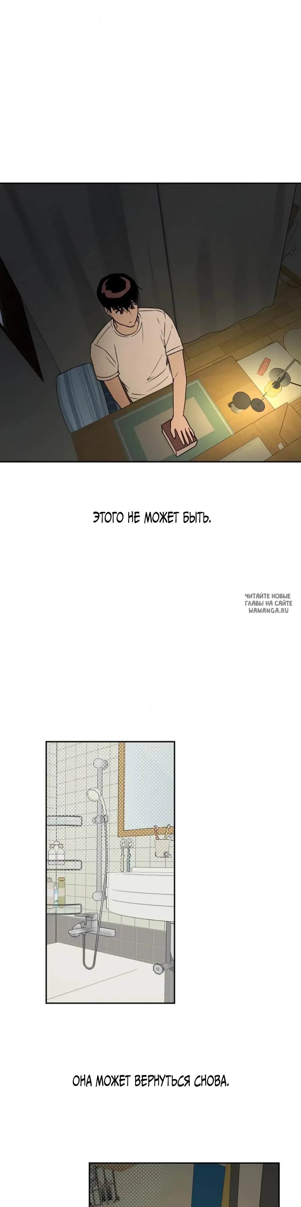 Page 41.000