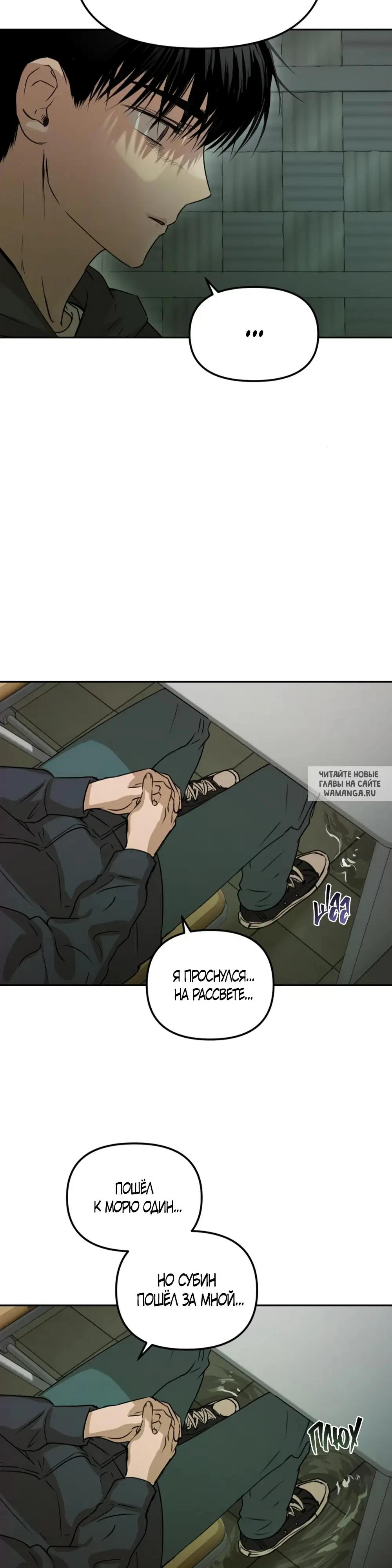Page 4.000