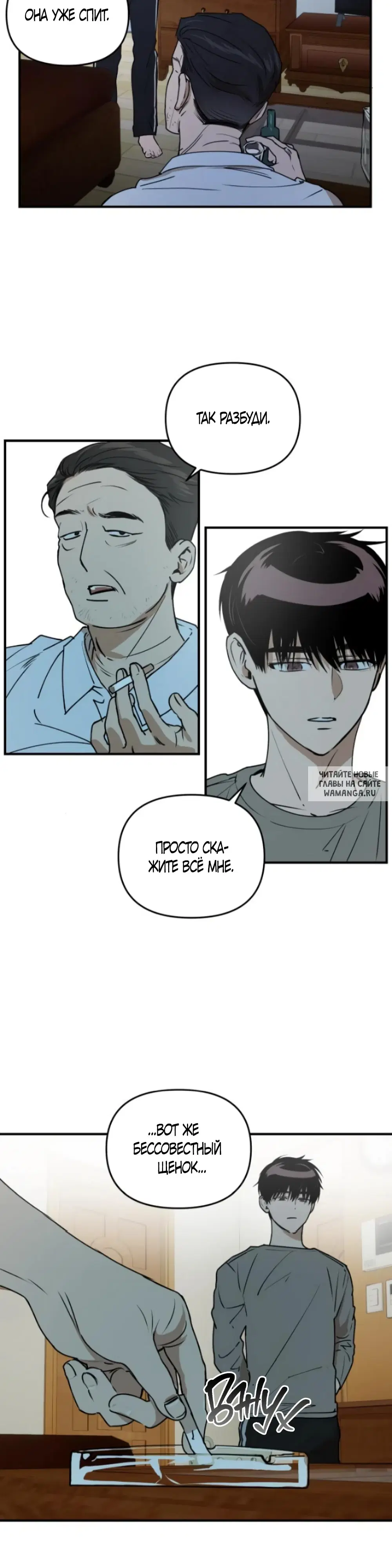 Page 4.000