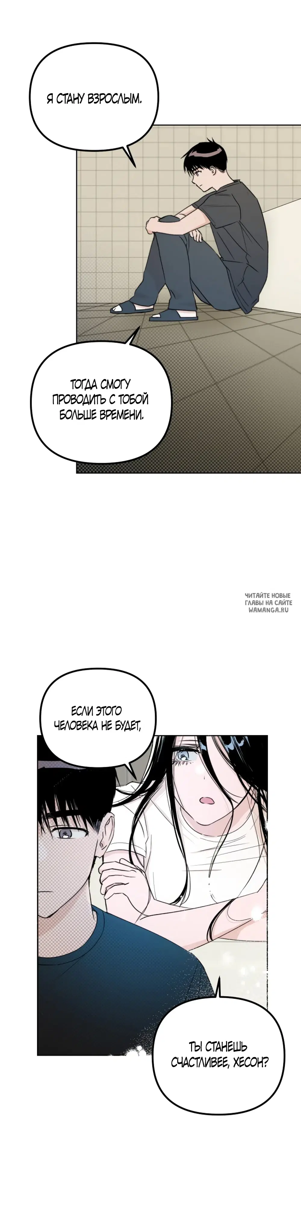 Page 42.000