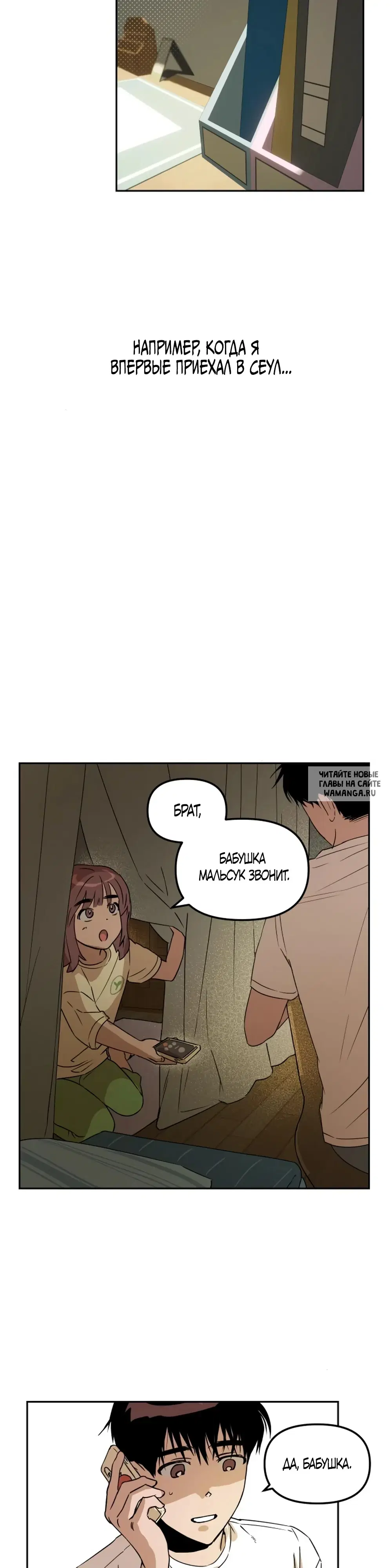 Page 42.000
