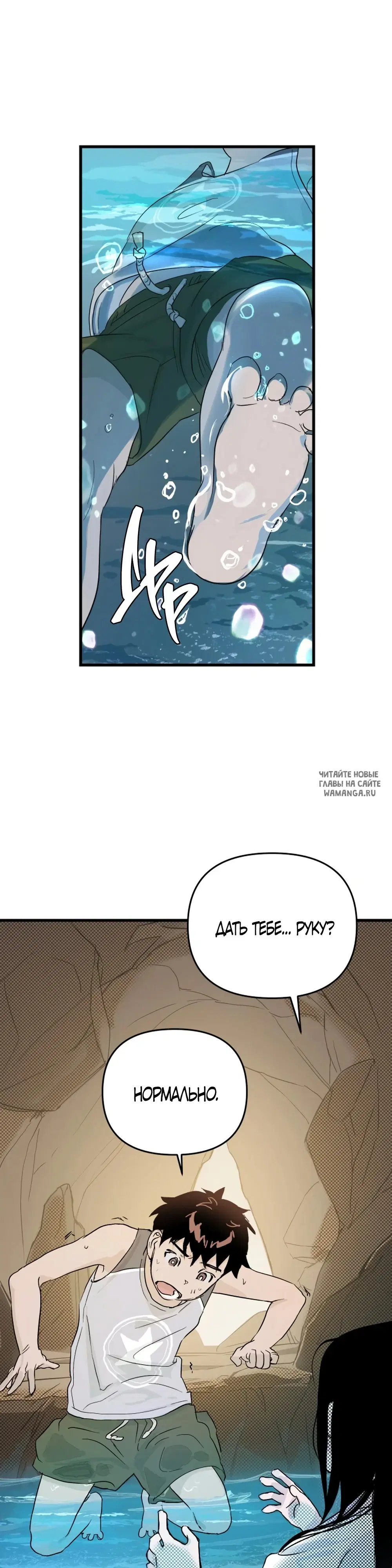 Page 43.000
