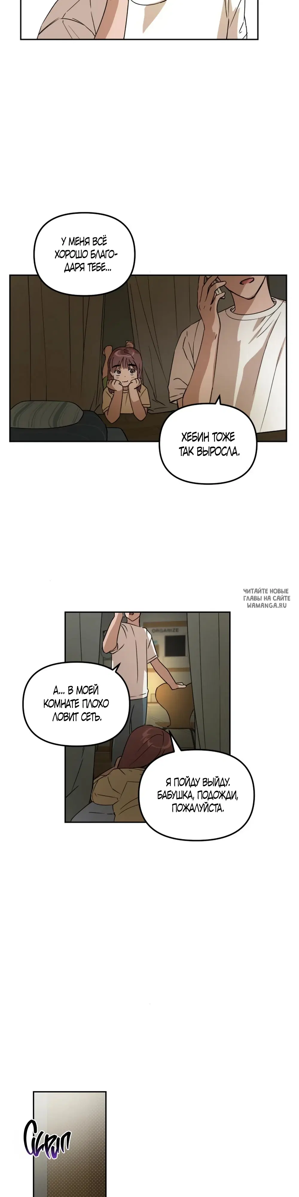 Page 43.000