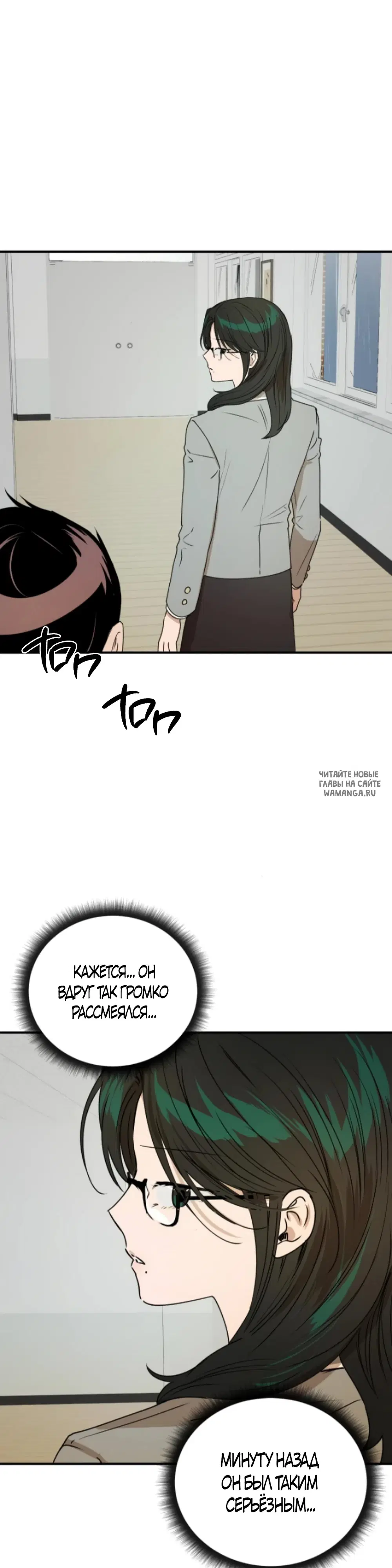Page 43.000