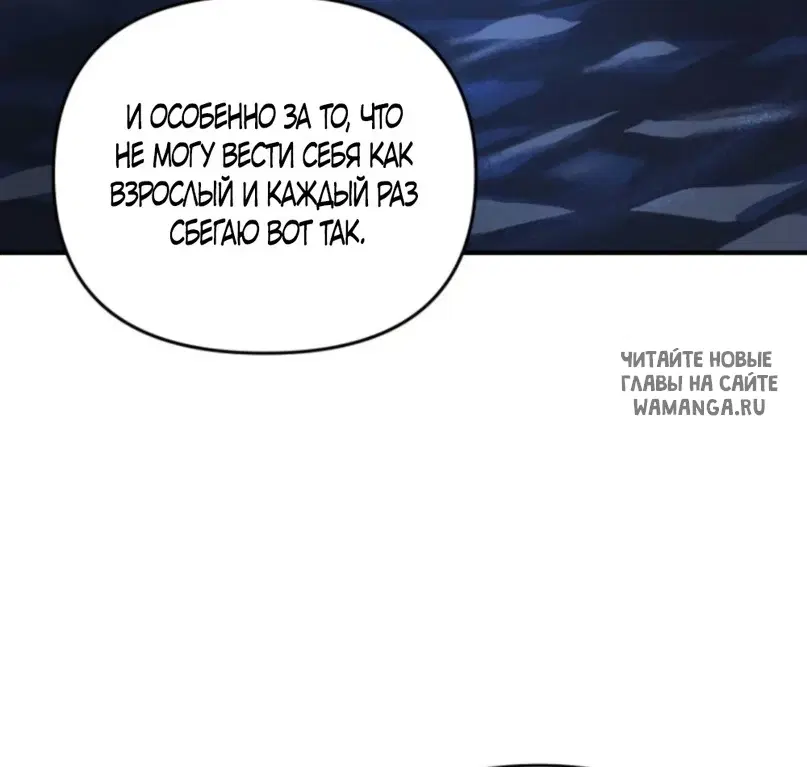 Page 54.000