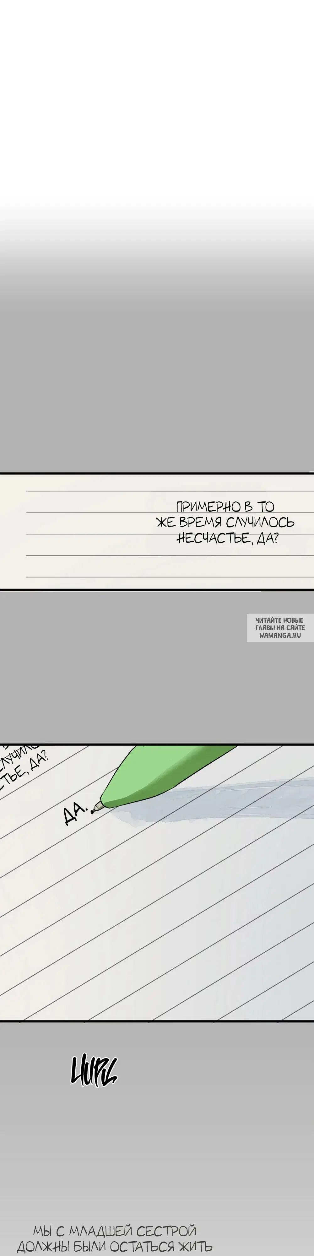 Page 55.000