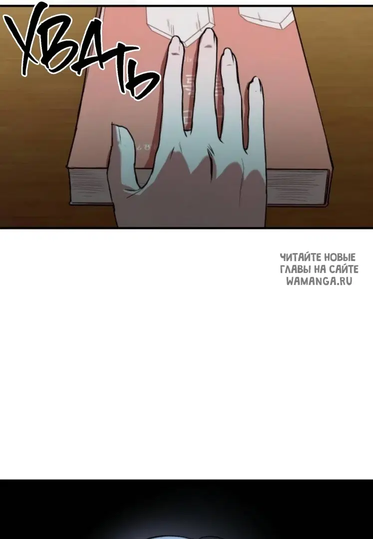 Page 55.000