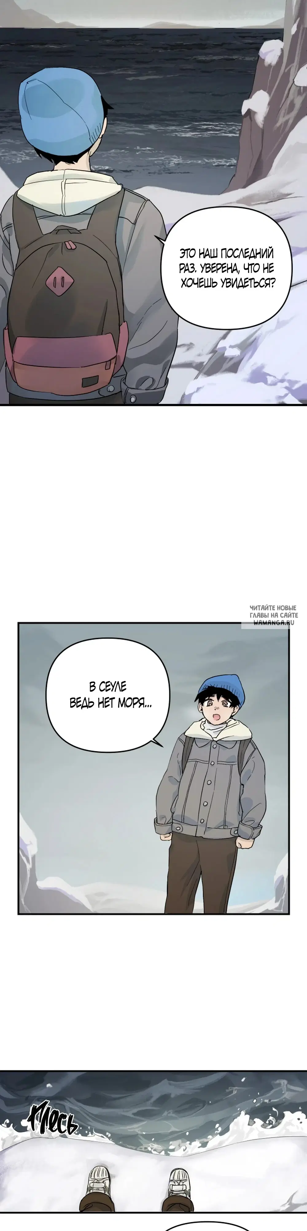 Page 57.000