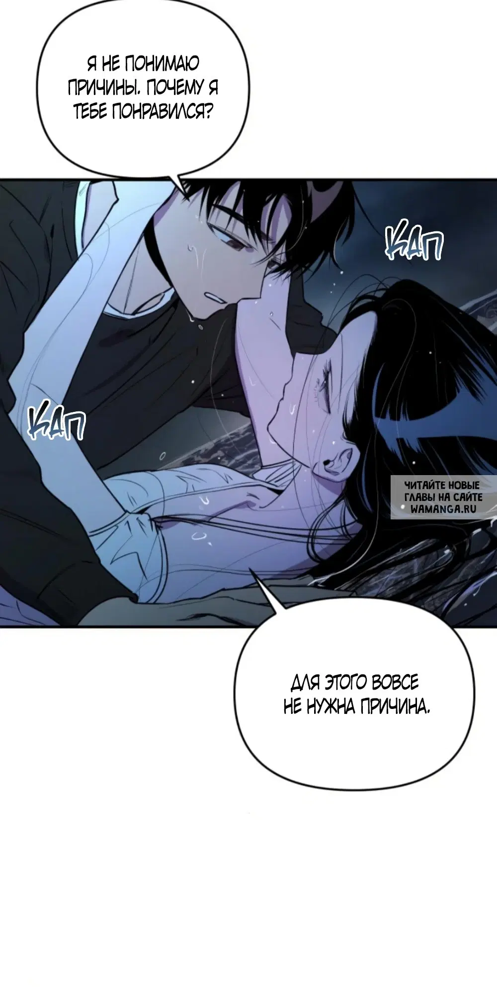 Page 50.000
