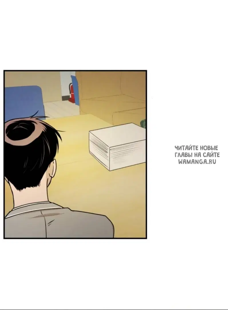 Page 51.000