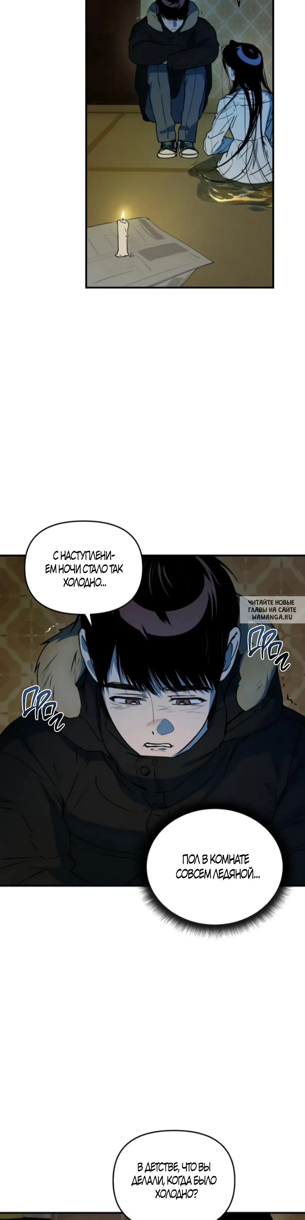 Page 5.000