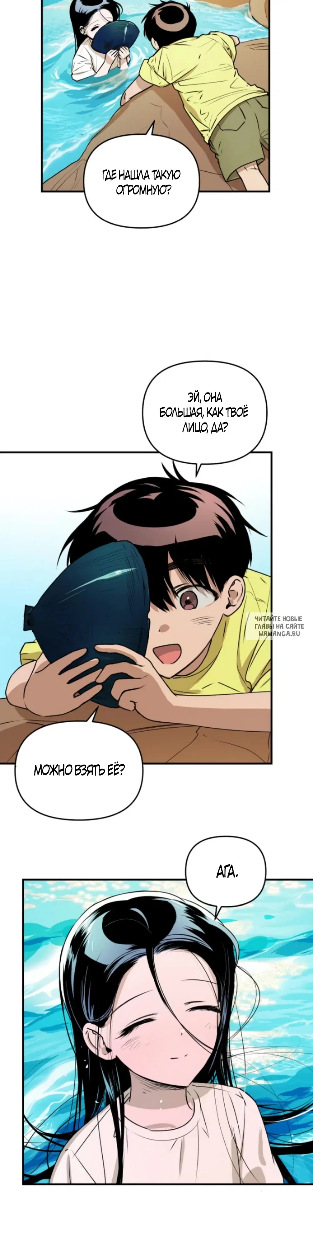 Page 5.000