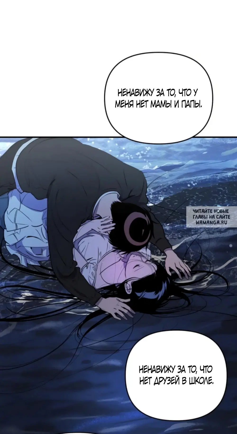 Page 53.000