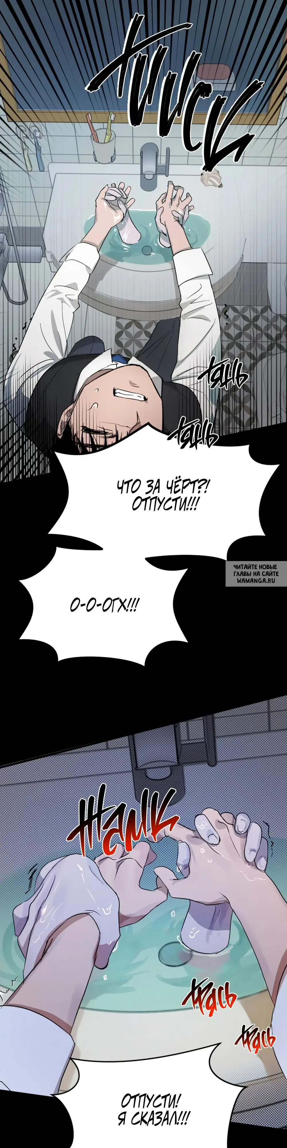 Page 66.000