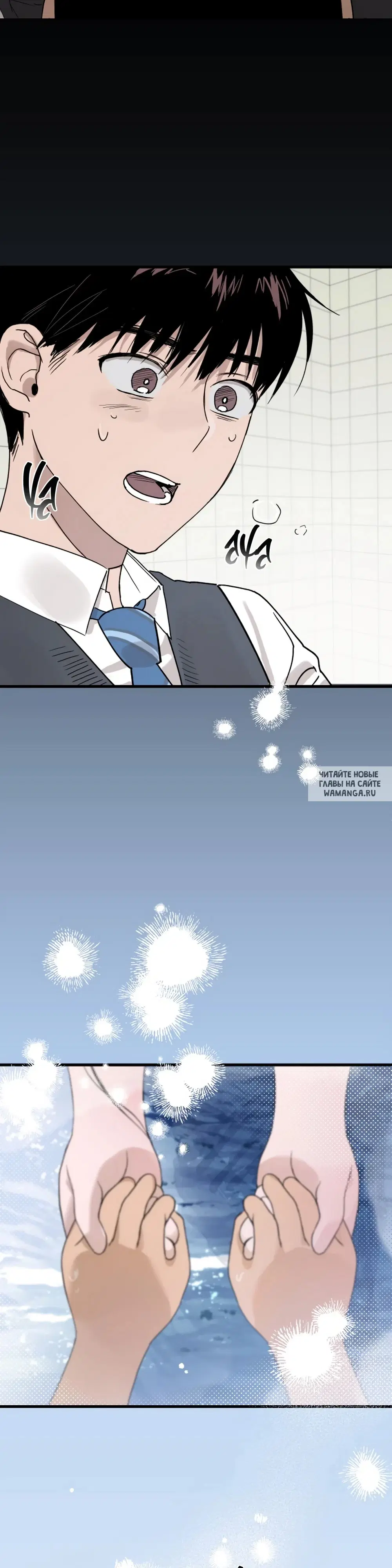 Page 69.000