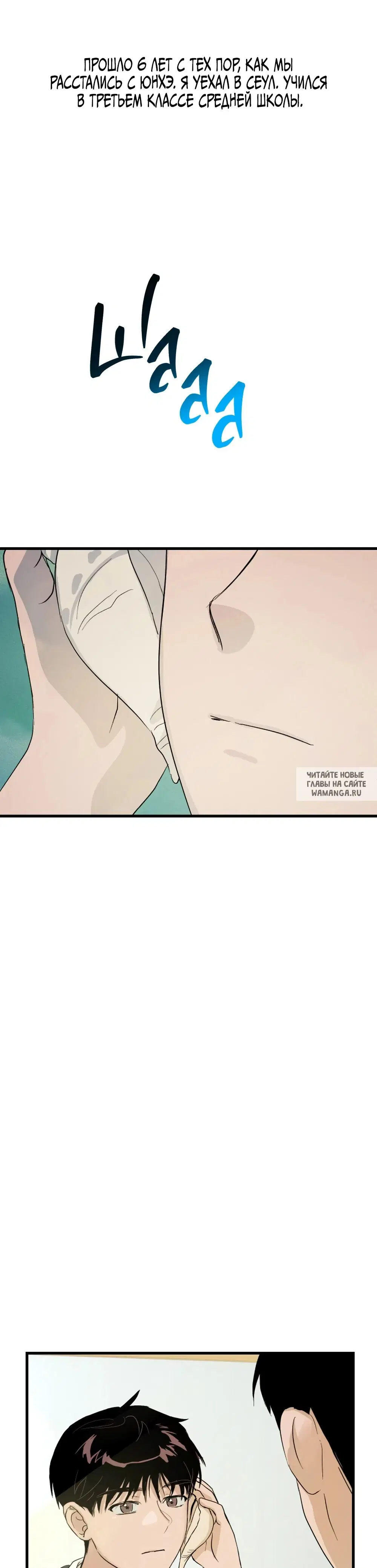 Page 61.000