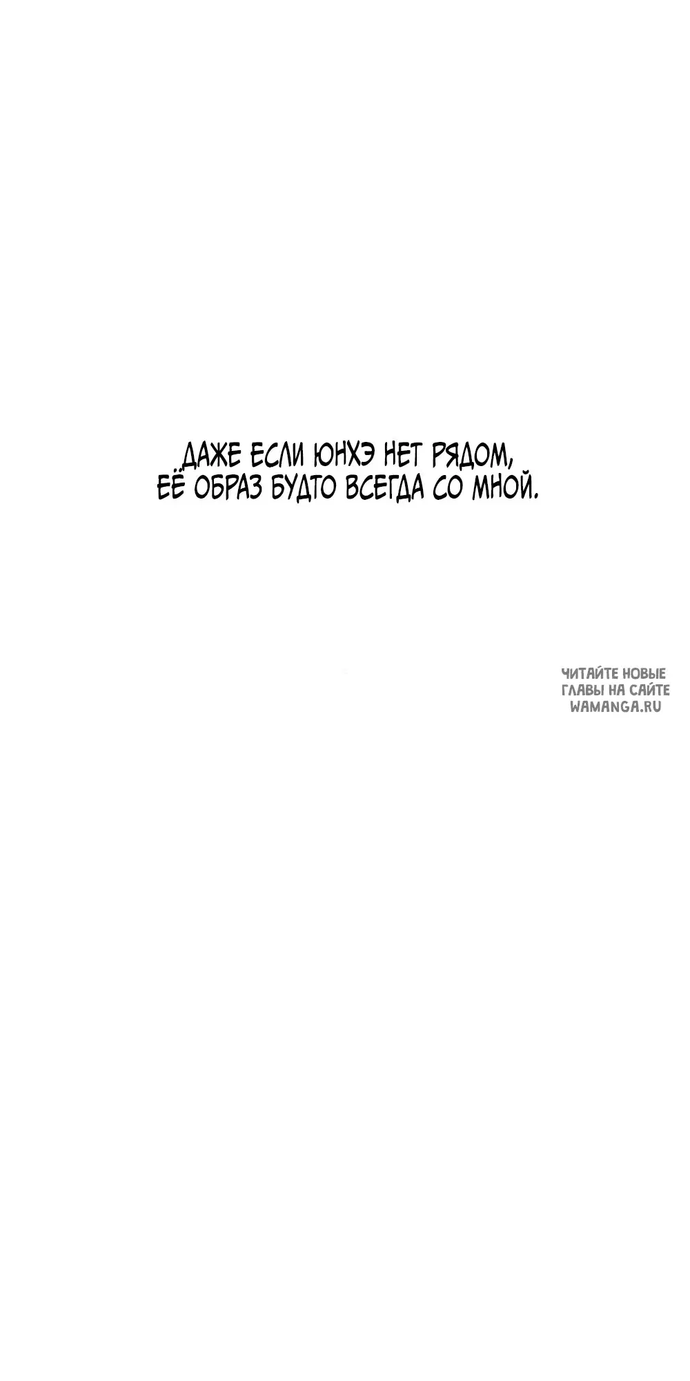 Page 61.000