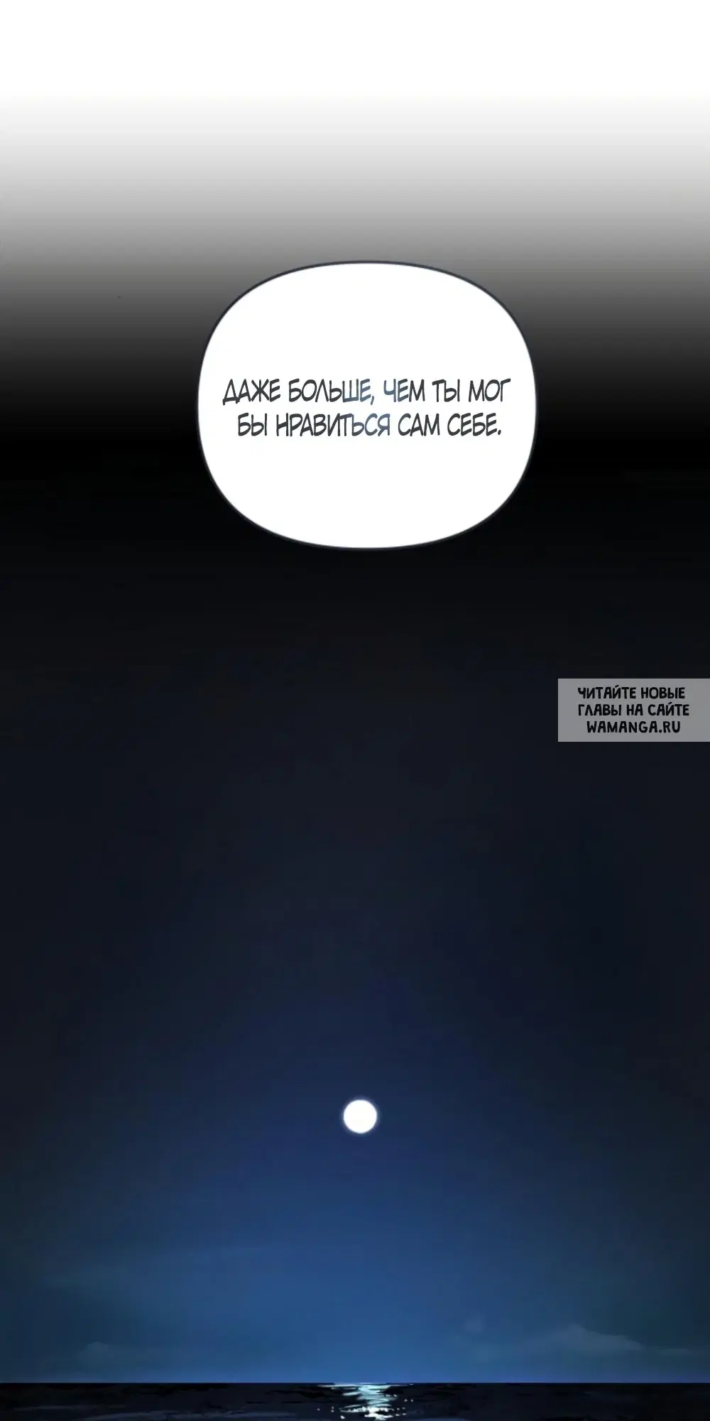 Page 61.000