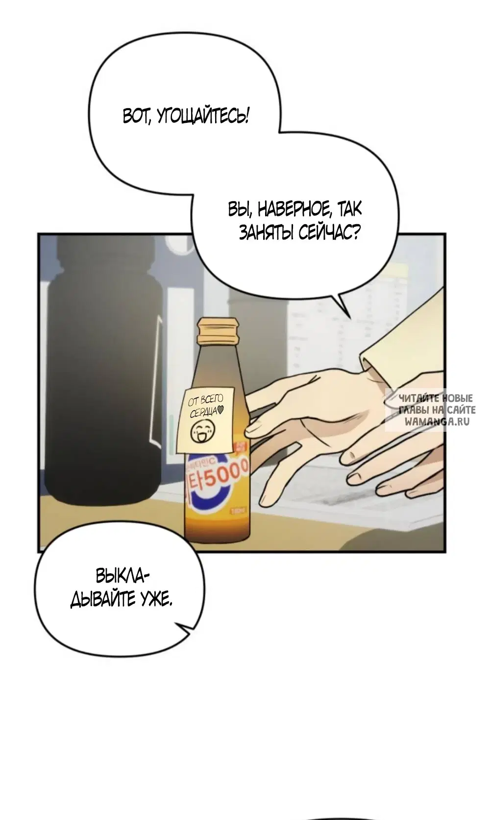 Page 63.000
