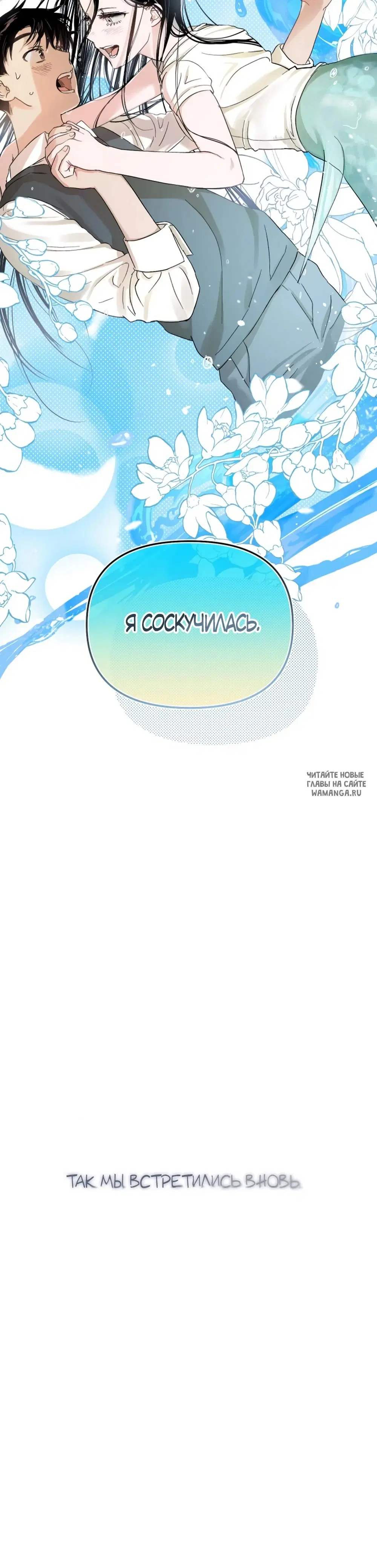 Page 73.000