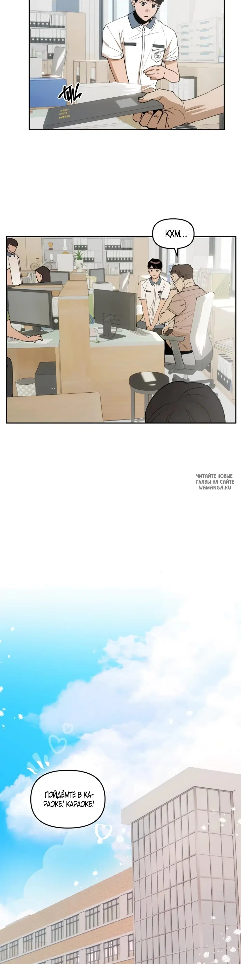 Page 9.000