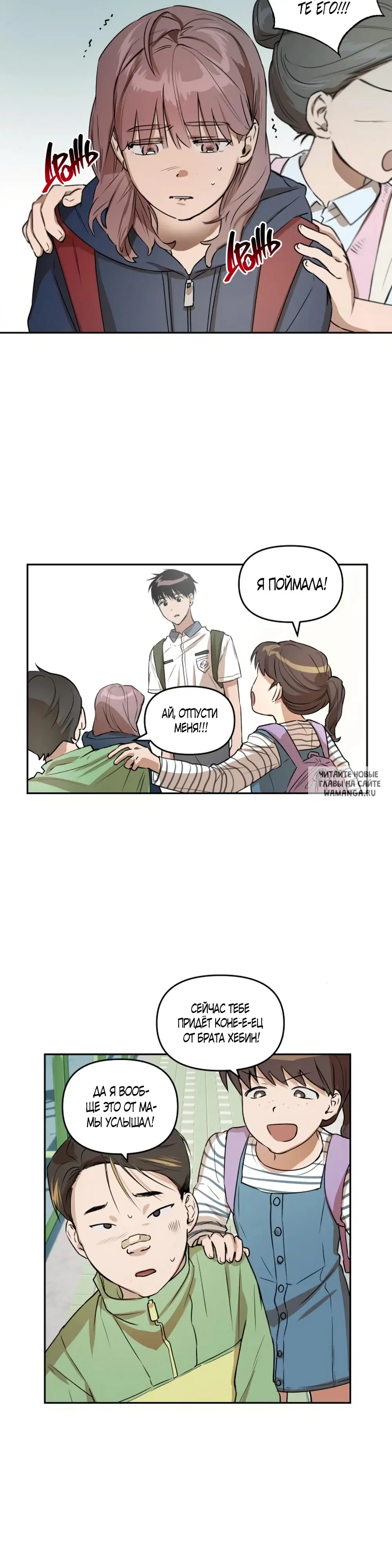 Page 9.000