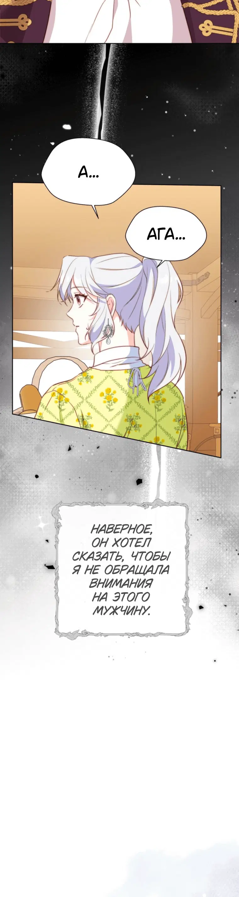 Page 10.001